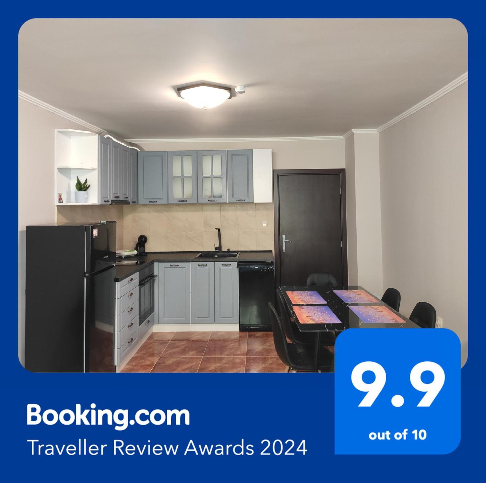 Forest Dream Apartment - Elit Pamporovo Ngoại thất bức ảnh